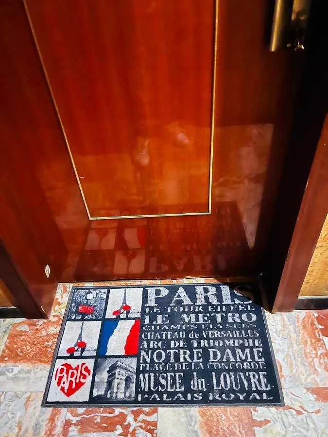 Au Pied De La Tour Eiffel Trocadero 公寓